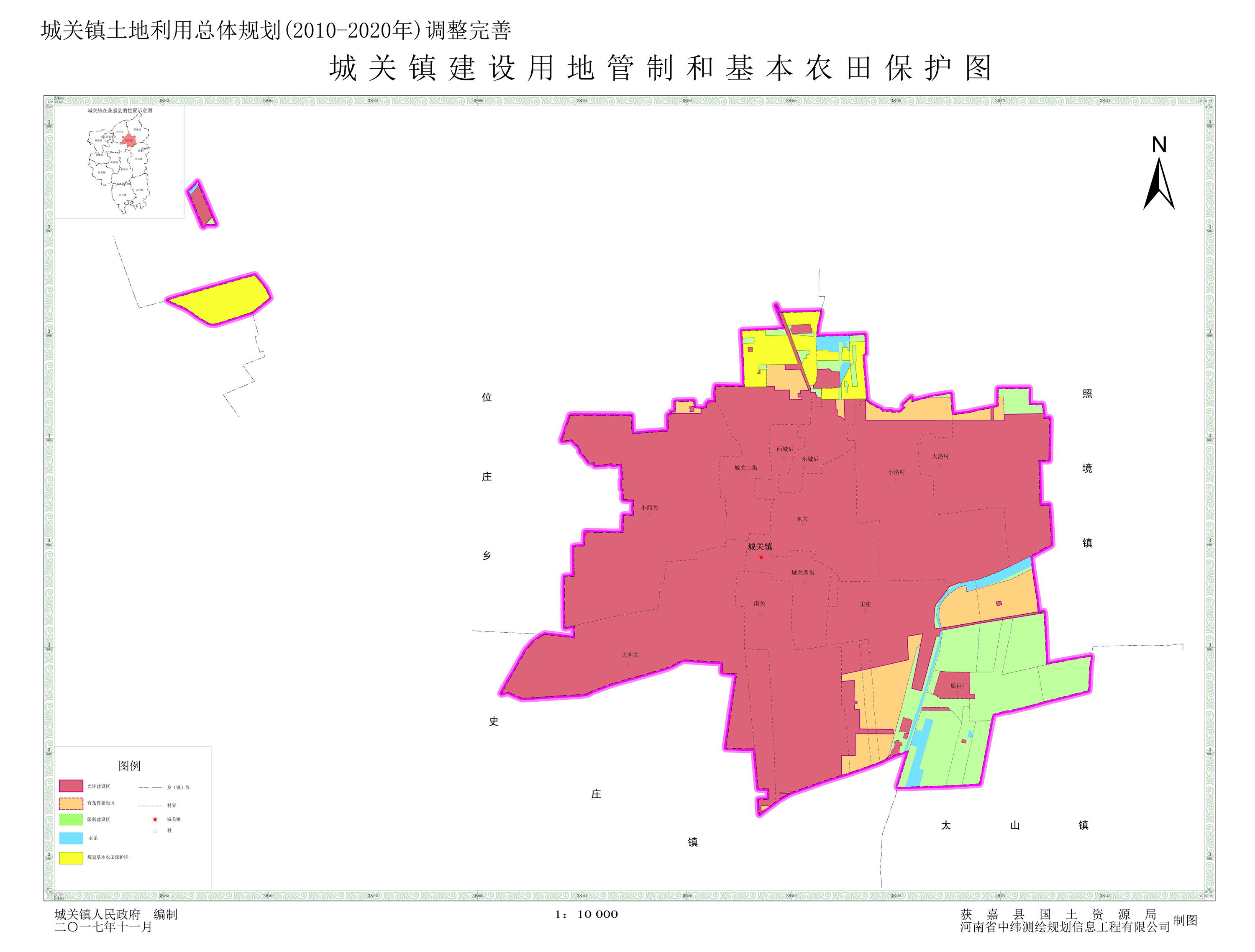 410724100建设用地管制和基本农田保护图.jpg